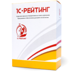 1С-Рейтинг: Бухгалтерия организации здравоохранения для Казахстана